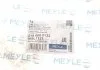 Стійка стабілізатора MEYLE 016 060 0122 (фото 6)