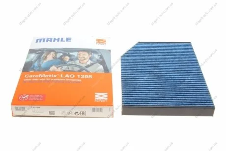 Фільтр салону MAHLE / KNECHT LAO 1398