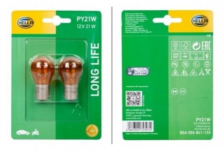 PY21W 12V21W Автолампа жовта LONG LIFE UP TO 3x LONGER LIFETIME (блістер 2 шт) HELLA 8GA 006 841-133