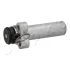 Натяжник паску приводного Lexus GS400, GS430, GX470, LS400, LS430, SC400, SC430/Toyota LС 100, 4 Runner, Sequoia, Soarer 4.0,4.3,4.7 JAPKO 45251 (фото 1)