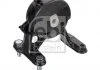 Подушка двигателя позади Toyota RAV 4 III 2005 - 2013 (произ-во FEBI) FEBI BILSTEIN 171991 (фото 2)