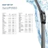 Комплект щіток склоочисника безкаркасних 550/500 HELLA 9XW 358 164-261 (фото 6)