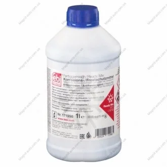 Антифриз (синій) Ready Mix G11 (-35°C) 5L SWAG 33101117