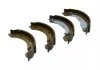 PARTS Щеки торм. MITSUBISHI Colt 04- KAVO KBS-6414 (фото 1)