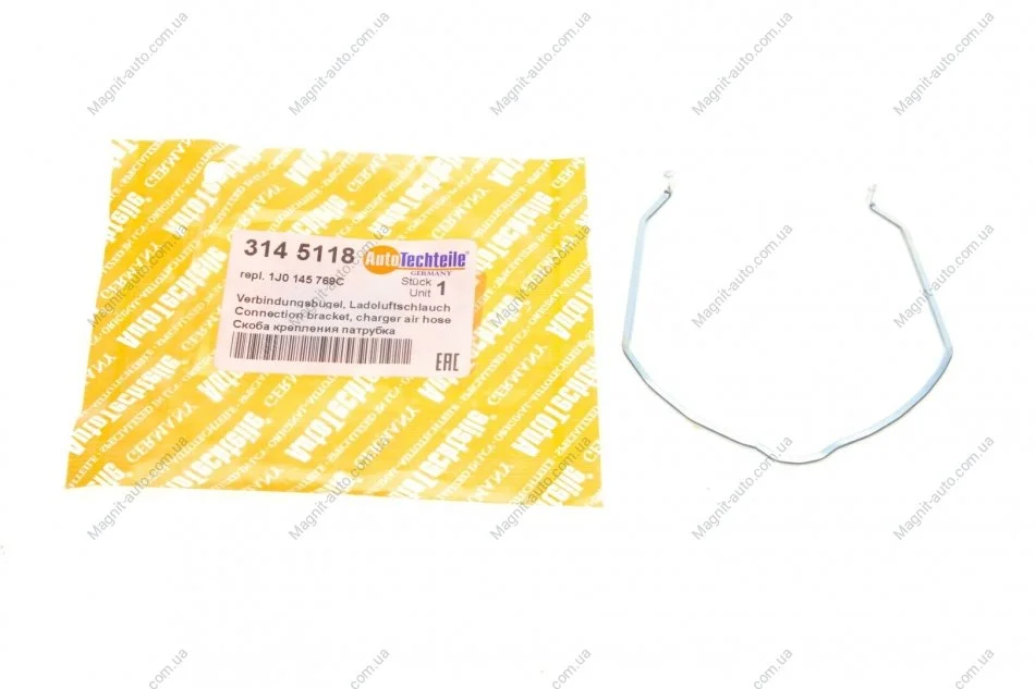 Скоба кріплення патрубка інтеркуллера AUTOTECHTEILE 314 5118 (фото 1)