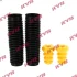 Захисний комплект HYUNDAI/KIA Tucson/Sportage "R "15-22 KYB 910318 (фото 1)