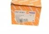 Замок капота, BMW 5 (F07/F10/F11), 08-17; 6 (F06/F12/F13), 11-18; 7 (F01/F02), 07-15 AUTOTECHTEILE 707 5163 (фото 5)