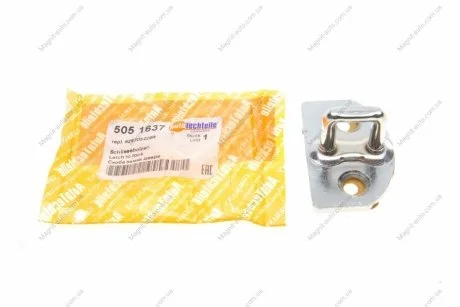 Клямка замку AUTOTECHTEILE 505 1637