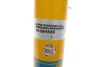 Амортизатор BILSTEIN 35-264545 (фото 7)