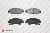 EUROREPAR HONDA гальмівні колодки дискові Civic 91- Eurorepar 1617268680 (фото 1)