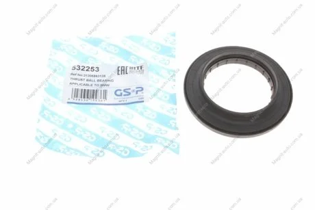 Подшипник опоры амортизационной стойки GSP 532253