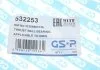 Подшипник опоры амортизационной стойки GSP 532253 (фото 5)