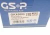 Подшипник ступицы (комплект) GSP GKX0003 (фото 6)