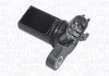 Датчик положення колінвала MAGNETI MARELLI 064847208010 (фото 1)