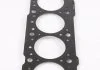 Прокладка головки Citroen Berlingo / Fiat Scudo / Peugeot Expert 1.9 D 98- (1.5 mm) ELRING 130.712 (фото 1)