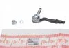 Наконечник рулевой тяги BMW 5(F10/11)/ 6(F12/13)/ 7(F01/02/03/04) 09- Пр. ASMETAL 17BM1001