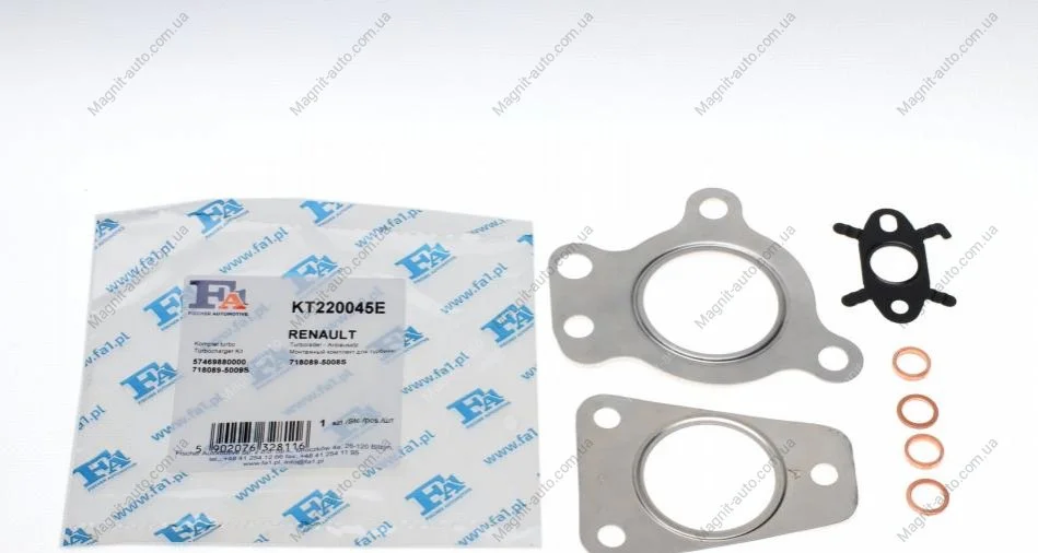 Комплект прокладок турбіни Fischer Automotive One (FA1) KT220045E (фото 1)