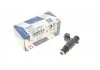 BOSCH форсунка бензин CITROEN C-Elyse/C2/C3/C4 1,2VTi 12-, 0280157127