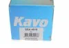 PARTS MAZDA Амортизатор газ.задн.6 02- (344363) KAVO SSA-4518 (фото 6)
