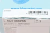 Подушка двигателя BLUE PRINT ADT380206 (фото 6)
