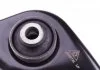 Рычаг перед. Nissan Qashqai II/Renault Kadjar 13-Л. ASMETAL 30NS1000 (фото 7)
