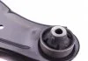 Рычаг перед. Nissan Qashqai II/Renault Kadjar 13-Л. ASMETAL 30NS1000 (фото 8)