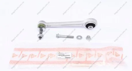 Рычаг задн. BMW 5 (E60)/6 (E63)/7 (E65-E67) 01-10 л. ASMETAL 23BM0332