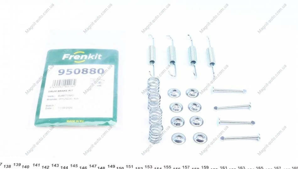 Ремкомплект колодок стояночного тормоза FRENKIT 950880 (фото 1)