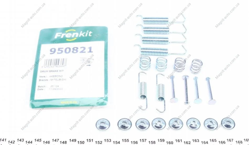 Ремкомплект колодок стояночного гальма FRENKIT 950821 (фото 1)
