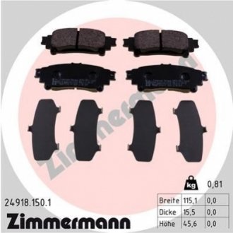 Комплект гальмівних колодок ZIMMERMANN 24918.150.1