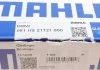 Подшипники скольжения коренные MAHLE / KNECHT 081 HS 21721 000 (фото 4)