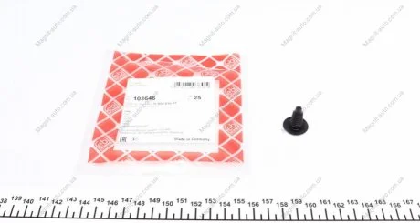 FEBI - Кліпса FEBI BILSTEIN 103646