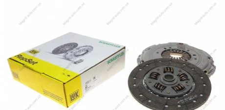 Комплект зчеплення LuK 626 3146 09