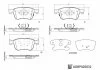 Колодки торм. передние FORD FOCUS 1.0 EcoBoost 18- BLUE PRINT ADBP420032 (фото 2)