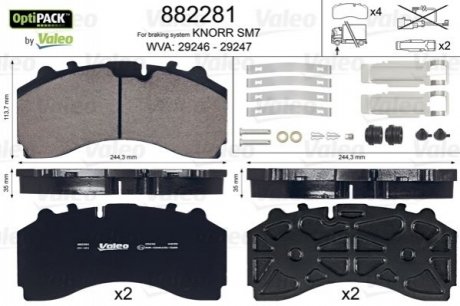 Колодки гальмівні WVA 29246/29247; 244,3x113,7x35 Valeo 882281 (фото 1)