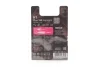 Лампа H1 12V 55W Plus 150 Gigalight - кратн. 10 шт BOSCH 1987301135 (фото 2)