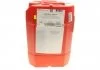 Масло MOTUL Tekma Mega X SAE 15W40 (20L) Motul 323822 (фото 3)