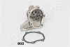 SUZUKI помпа води Alto,Swift JAPANPARTS PQ-802 (фото 2)