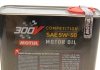 Олива 300V COMPETITION 5W50 2L Motul 826702 (фото 5)