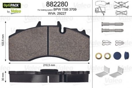 Колодки гальмівні, WVA29227 Valeo 882280