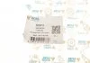 Патрубок интеркулера Ucel 52473 (фото 5)