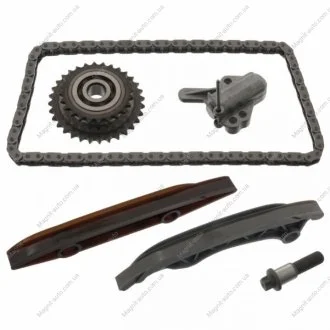 Комплект цепи ГРМ FEBI BILSTEIN 49487