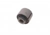 Сайлентблок HYUNDAI/KIA Accent/i30/i40/Sonata/Optima "R "10>> FEBI BILSTEIN 175459 (фото 2)