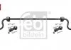 Стабілізатор (к-т) AUDI A4/A5 \'\'R D=19,6мм "07-17 FEBI BILSTEIN 171385 (фото 2)