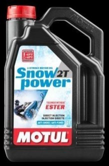 Масло моторное полусинтетическое "Snowpower 2T", 4л Motul 105888
