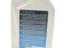 Масло трансмиссионное LifeGuardFluid 9 (1 Liter) ZF Lenksysteme 550043841 (фото 2)