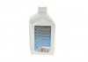 Масло трансмиссионное LifeGuardFluid 9 (1 Liter) ZF Lenksysteme 550043841 (фото 3)
