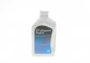 Масло трансмиссионное LifeGuardFluid 9 (1 Liter) ZF Lenksysteme 550043841 (фото 5)