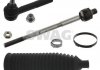 Рулевая тягa с комплектом манжет управления SWAG 40 94 3780 (фото 2)
