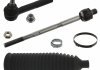 Рулевая тягa с комплектом манжет управления SWAG 40 94 3780 (фото 1)